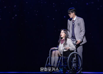 [현장스케치] 윤소호, 나의 피아노 소리가 들리지 않는다면