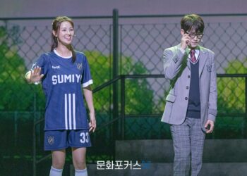 [현장스케치] 윤소호, 나의 피아노 소리가 들리지 않는다면