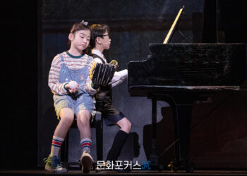 [현장스케치] 윤소호, 나의 피아노 소리가 들리지 않는다면