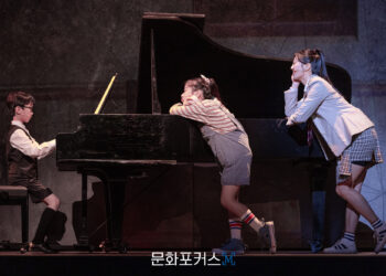 [현장스케치] 윤소호, 나의 피아노 소리가 들리지 않는다면