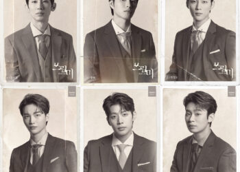 새 프로덕션으로 돌아 온 뮤지컬 ‘쓰릴 미’, 캐스팅 공개