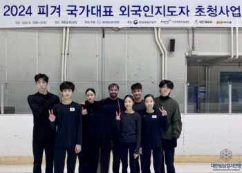 밀라노 정조준, 피겨국가대표팀 외국인 전문지도자와 함께 집중훈련 돌입