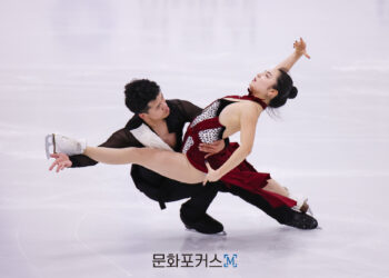 [현장스케치] 임해나-예콴(경기일반), 2025 동계아시아경기대회 선발전 프리 댄스 런스루