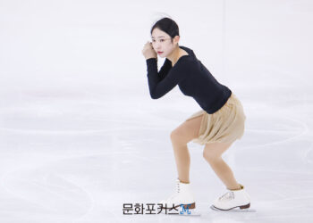 [현장스케치] 송시우(수리고), 2025 세계대학경기대회 및 동계아시아경기대회 선발전 프리스케이팅 런스루