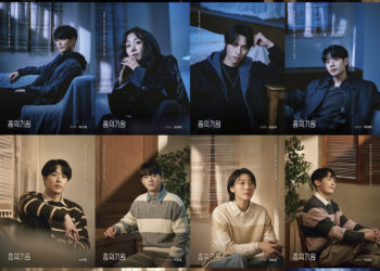 뮤지컬 ‘종의 기원’, 첫 여성 페어 선보여… 오는 12월, 두 번째 시즌으로 돌아온다