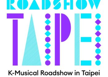 대만에서 만나요! ‘K-뮤지컬로드쇼 in 타이베이’ 대만 최초 개최