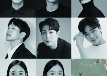 상실의 시대, 존재성을 찾아 헤매는 시인들의 이야기..창작 초연 뮤지컬 ‘무명, 준희’ 캐스팅 발표