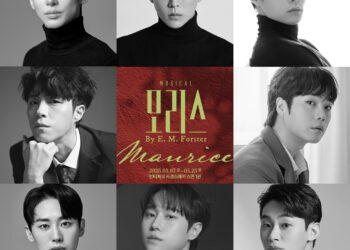 뮤지컬 ‘모리스’, E.M.포스터의 동명 소설을 세계 최초 뮤지컬화