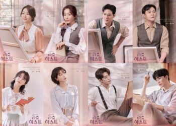 뮤지컬 ‘라흐 헤스트’ 3월 개막 소식과 함께 캐스팅 공개 … 이지숙-최수진-김려원 등