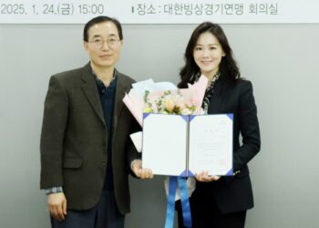 제34대 대한빙상경기연맹 회장, 삼보모터스 그룹 이수경 사장 당선