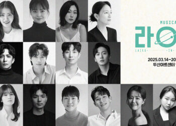 최초의 우주 탐사견 실화 담은 뮤지컬 ‘라이카’ 캐스팅 공개, 3월 세계 초연