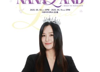 뮤지컬 배우 박혜나, 데뷔 이후 첫 단독 콘서트 “NANALAND” 개최!