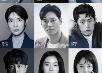 연극 ‘디이펙트’, 세계 최초 ‘젠더 밴딩’ 캐스팅으로 만난다