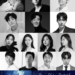 2025년, 미스터리 판타지의 문이 열리다..창작 초연 뮤지컬 ‘두 낫 디스터브’ 캐스팅 전격 공개!