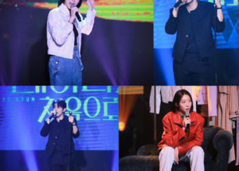 글림아티스트 장보람 팬콘서트 & 임태현 팬미팅 성료