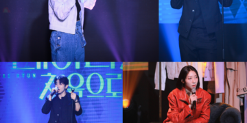 글림아티스트 장보람 팬콘서트 & 임태현 팬미팅 성료