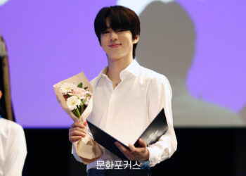 [현장스케치] 제34대 대한빙상경기연맹 회장 취임식 겸 2025 빙상인의 밤, 참석자 이모저모