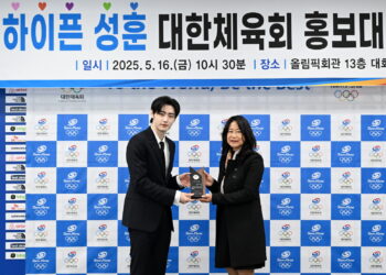 피겨선수 출신 엔하이픈 성훈, 대한체육회 홍보대사로 위촉