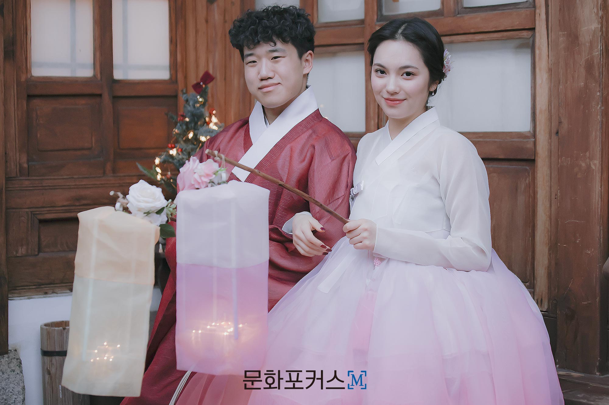 임해나권예0105