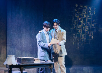 [리뷰] 뮤지컬 <무명,준희>상실과 절망 속 서로를 건져 올린 존재의 목소리