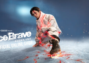 우노 쇼마의 프로듀서 데뷔작, 아이스쇼 ‘Ice Brave’ 개최