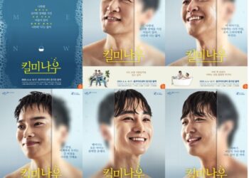 연극 <킬 미 나우>, 전 회차 전석 기립 박수! 프리뷰 공연 관객 평점 9.9점 기록