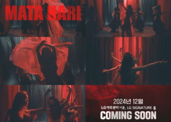 뮤지컬 <마타하리> 1차 티저 영상 공개! 붉은 배경속 화려한 댄스 ‘강렬 존재감’ 캐스트 기대↑