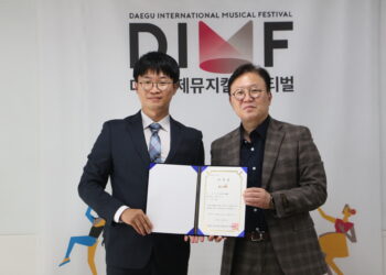 대구국제뮤지컬페스티벌(DIMF), 글로벌 확장 가속화를 위해 신문봉 중화권 자문위원 위촉