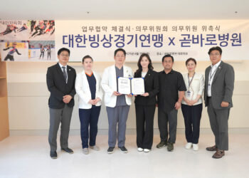 곧바로병원, 빙상국가대표 건강 지킨다… 대한빙상경기연맹 공식 지정병원 선정