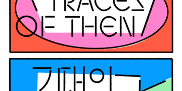 근대 공예, 동시대 작가를 만나다… ‘그때의 사물’ 展 7월 28일 개막