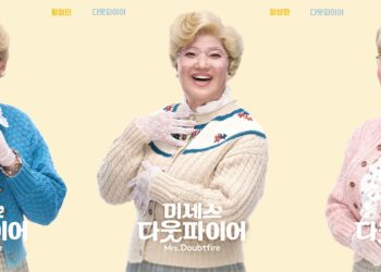 황정민·정성화·정상훈! 초호화 라인업으로 무장한 ‘미세스 다웃파이어’ 하반기 개막