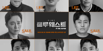 샘 셰퍼드의 명작 연극’트루웨스트’, 9월 개막..화제의 8인 캐스트 공개!