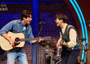 [리뷰] 뮤지컬 <다시, 동물원> “그 친구의 노래, 다시 시작된 이야기”