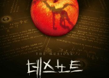 전석 매진 신화 이어간다… 뮤지컬 ‘데스노트’, 10월 14일 개막