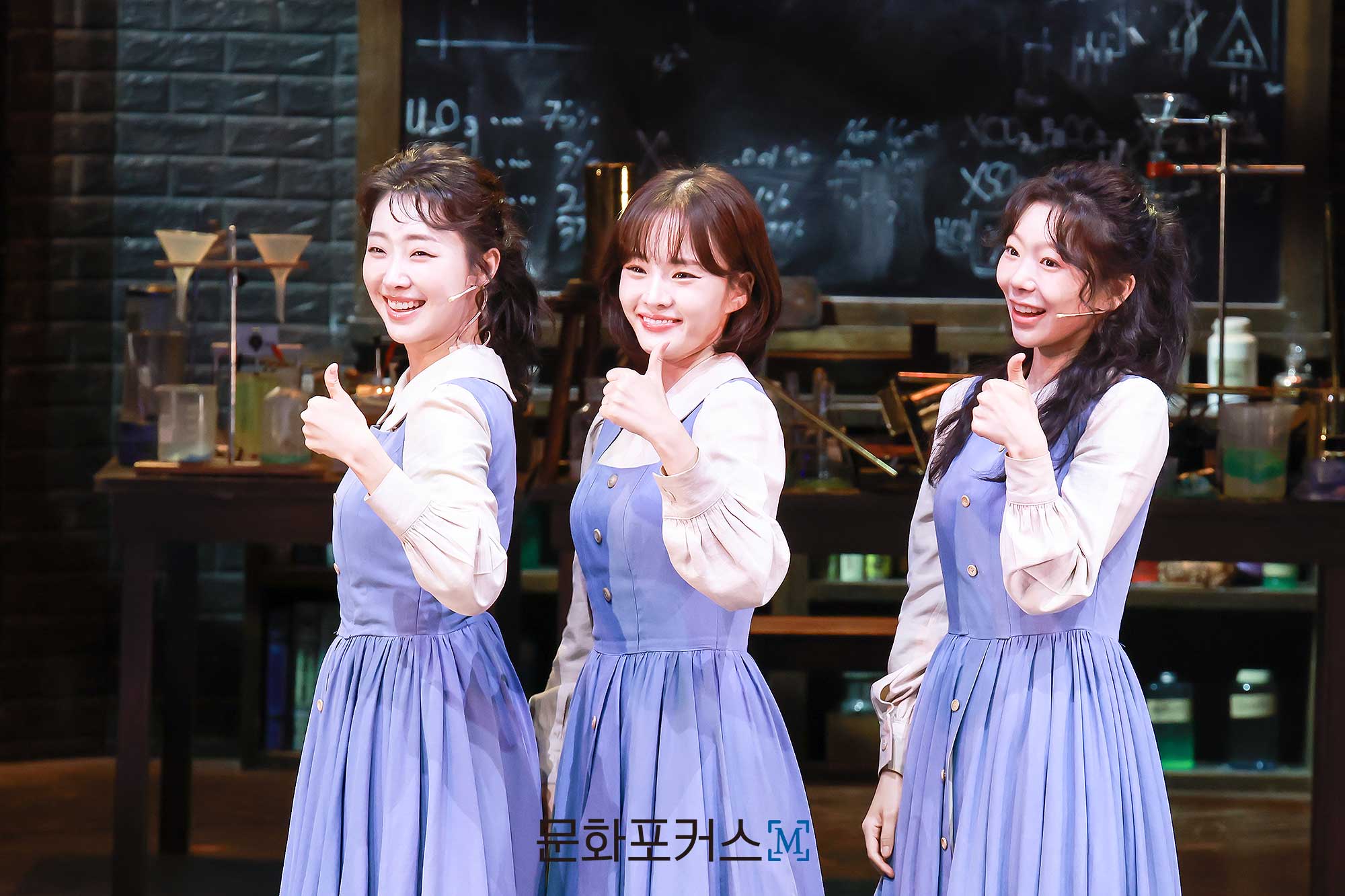 안느s