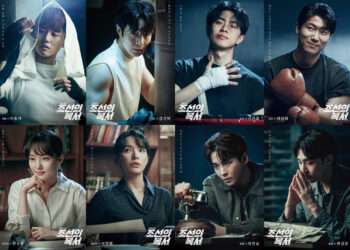 위험한 시대, 짜릿한 승부..창작 초연 뮤지컬 ‘조선의 복서’ 9월 9일 개막, 캐스팅 공개!