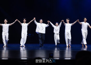 [리뷰] 제18회 K-Ballet World 「K-발레 레퍼토리」 – 침묵과 날갯짓, 별빛으로 수놓은 무대