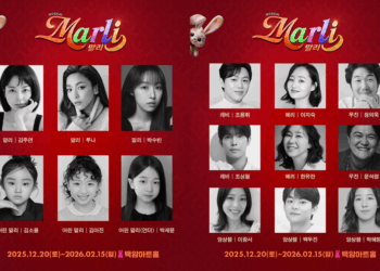 루나·박수빈(우주소녀)·김주연 출연, 연말을 사로잡을 뮤지컬 ‘말리’ 캐스팅 발표!