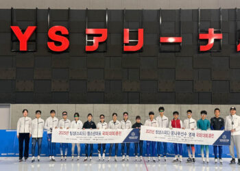 “차세대 빙속 인재 육성” 스피드 청소년대표·꿈나무 선수단 일본 합동 훈련