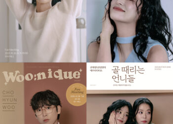 신의정·전성민·조현우, 무대 밖에서 팬들과 특별한 하루,10월 26일부터 28일까지 3일간 개최!