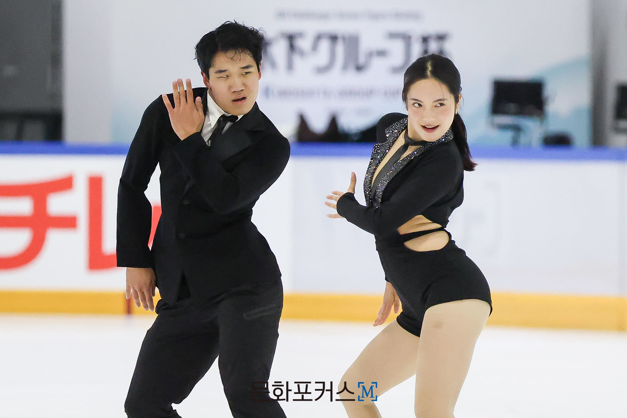 해예4