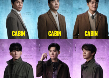 “쏟아지는 폭우, 우리는 오두막에 갇혔다”뮤지컬 ‘캐빈’ 11월 27일 개막, 캐스팅 전격 공개!