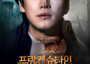 <프랑켄슈타인: 더 뮤지컬 라이브> – 무대의 열기를 스크린으로 옮긴 완벽한 실험