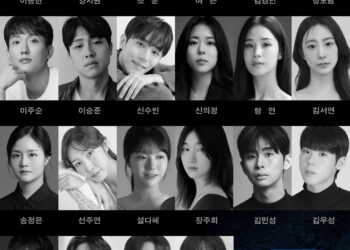 12월, 그가 다시 문을 두드린다. 뮤지컬 ‘미드나잇 : 액터뮤지션’!12월, 예스24아트원 1관 개막