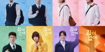 네이버웹툰 인기작, ‘집이 없어’, 창작 초연 뮤지컬로 11월 26일 개막! 김경록·황건우·조성태·정이운 등 캐스팅 공개