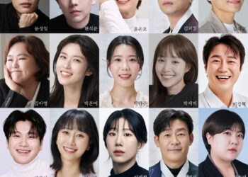 조선 최고의 이야기꾼들이 펼치는 유쾌한 이야기 한 ‘판’ 창작 뮤지컬 ‘판’ 캐스팅 공개