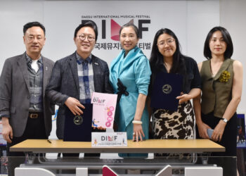 DIMF 20주년 맞이해 글로벌 도약… 2026년 샌프란시스코서 ‘DIMF 뮤지컬스타’ 첫 북미 오디션 개최