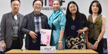 DIMF 20주년 맞이해 글로벌 도약… 2026년 샌프란시스코서 ‘DIMF 뮤지컬스타’ 첫 북미 오디션 개최