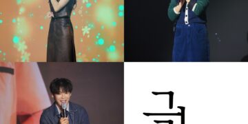 신의정 전성민 조현우 배우 팬미팅, 팬들의 뜨거운 함성과 박수 속에 종료