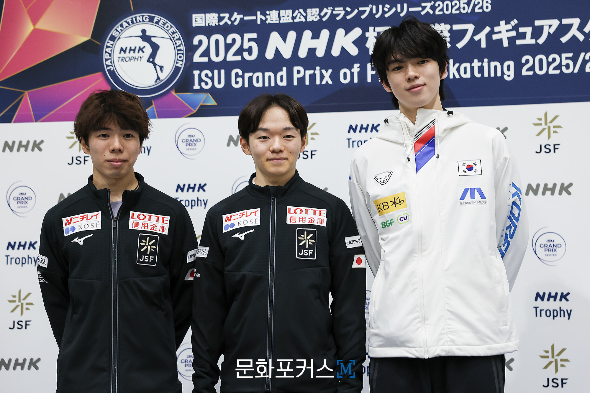 NHK Trophy 남자 싱글 프레스 컨퍼런스 (좌)사토 슌-카기야마 유마-차준환(우) | 사진 = 김현진